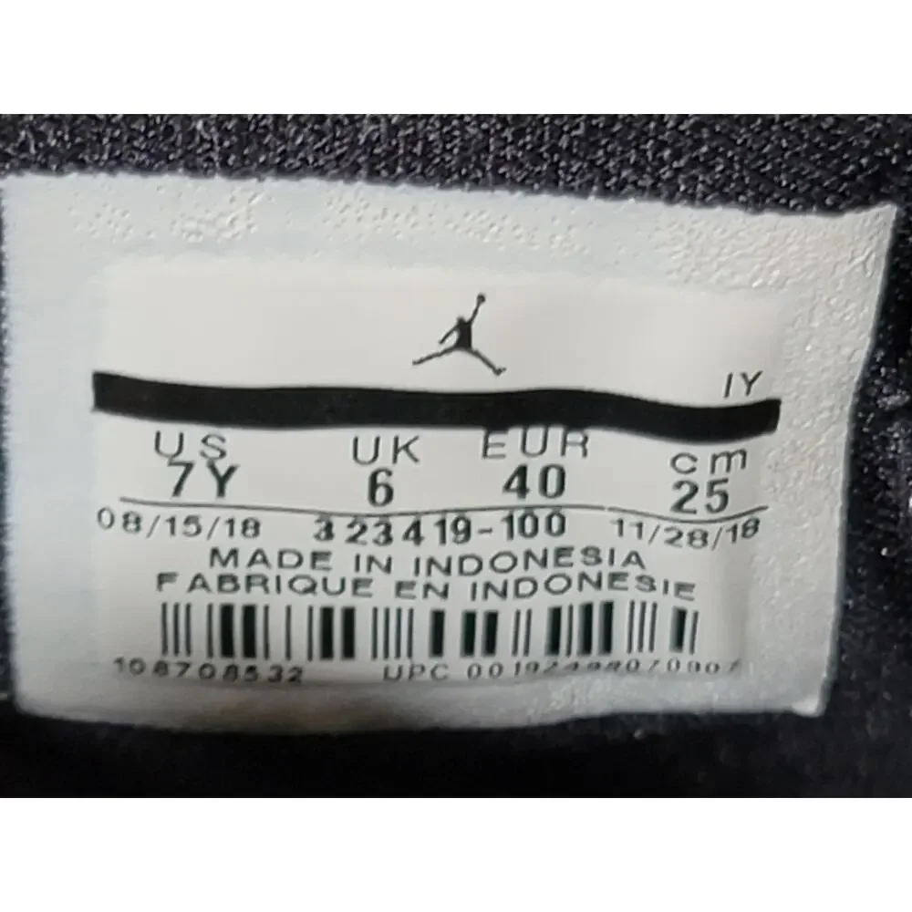 Nike brand air